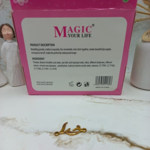 برق لب طرح عروسکی دختر و خرگوش مجیک magic