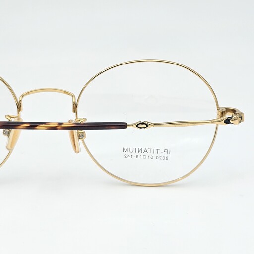 عینک طبی مردانه-زنانه برند SHIPKING کد 1501