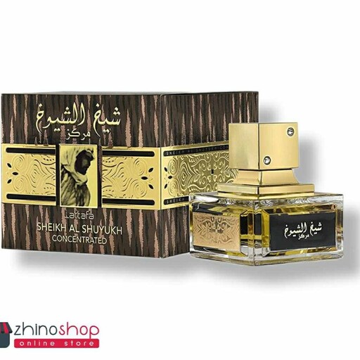 عطر ادکلن شیخ الشیوخ مرکز لطافه اصل 50میل 