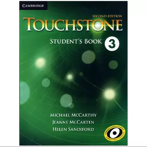 کتاب تاچستون Touchstone 3