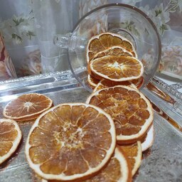 پرتقال خشک 100گرمی فاطیما 