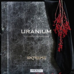 کاغذ دیواری اورانیوم uranium 