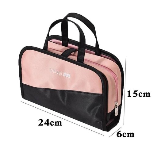 کیف آرایشی دو قلو مسافرتی 
 
