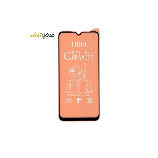 گلس سرامیکی مات کد 023 مدل شیائومی xiaomi redmi 9