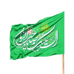 پرچم ساتن ویژه کمپین با شعار السلام علیک یا صاحب الزمان رنگ سبز گلدار