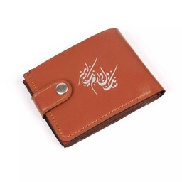 کیف مردانه چرم درجه یک  L با شعار یک دل دارم یک امیر (700630) عسلی