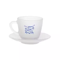 فنجان یخی به همراه نعلبکی طرح به فدای لب عطشان حسین علیه السلام(700530) آبی کاربنی 19