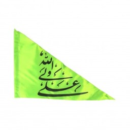 پرچم خودرو  ساتن علی ولی الله (700268) سبز پسته ای 19