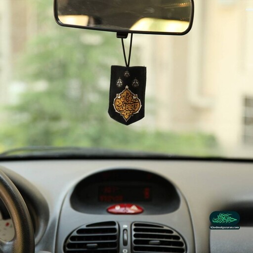 آویز مخمل جلو آینه خودرو با شعار لبیک یا حسین علیه السلام