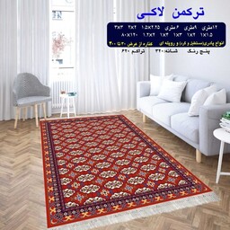 گلیم  فرش ماشینی کاشان طرح ترکمن  لاکی سایز  1.5 در 2.25 متر 