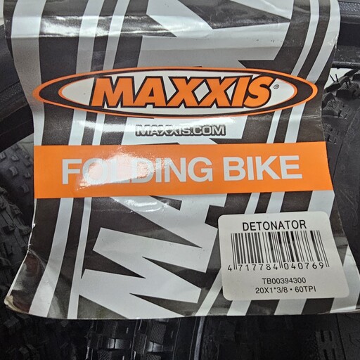 تایر ویلچر  یا دوچرخه سایز 20 maxxis  مکسیس جفتی