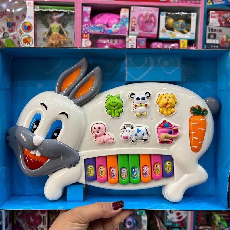 اسباب بازی ارگ خرگوش سفید رنگ قبل از ثبت موجودی بگیرید