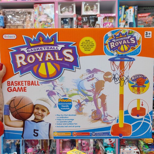 اسباب بازی تور بسکتبال پایه دار به همراه توپ قبل از ثبت موجودی بگیرید 