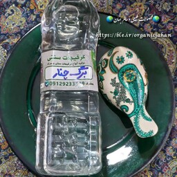 عرق برگ چنار.خالص بدون افزودنی.تولیدبه روش سنتی.بهبودتنگی نفس.معالجه اسهال 