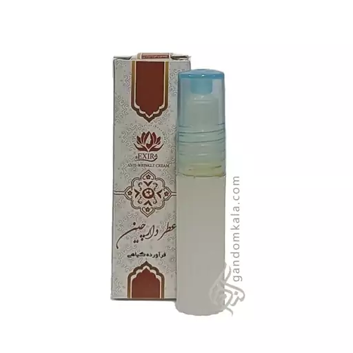 عطر  دارچین