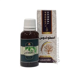 قطره اسطوخدوس 