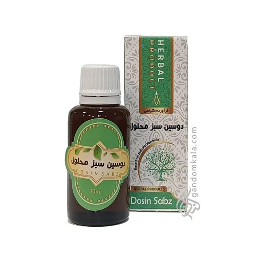 قطره دوسین سبز محلول