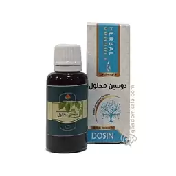 قطره دوسین محلول