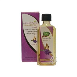 روغن اسطوخدوس  55 میلی لیتر