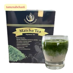  چای ماچا اصل با کیفیت 300 گرم همراه هدیه (ماتچا) 