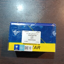 لنت جلو پژو 405تکستار جنس اصلی و درجه یک دارای شناسه اصالت کالا 