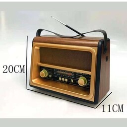 رادیو شارژیRX-88 