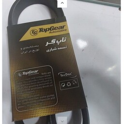 تسمه دینام کد 6PK 1565 تاپ گیر اصل پژو 206 تیپ 2  و 3