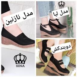 کفش دوبندکش کنفی (36 تا 40 ) کار تهران- رویه استرج غواصی - کفش کنفی - کفش دخترانه- کفش زنانه- کفش خوشگل- کفش مدل جدید