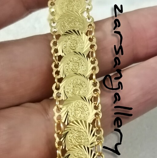 دستبند مشابه طلا طرح سکه ای با رنگ ثابت و با آبکاری روکش طلای18 عیار در زیور آلات زرسان گالری 