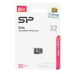 رم Silicon Power U1 Elite microSDHC 85MBS 32GB(گارانتی متین)