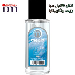 عطر ادکلن بولگاری آکوا 35 میل مدیا       BVLGARI - Aqva Pour Homme