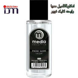 عطر ادکلن لالیک انکر نویر 35 میل مدیا LALIQUE - Encre Noire