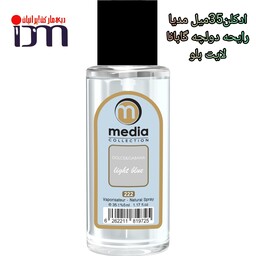 عطر ادکلن دولچه گابانا لایت بلو 35 میل مدیا DOLCE  GABBANA Light Blue 