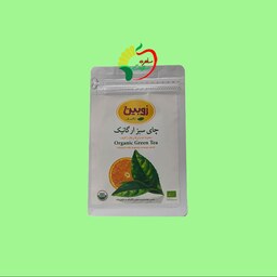 چای سبز پرتقالی ارگانیک 100 گرمی زوبین