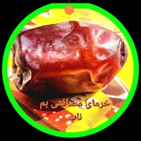 علی گلی