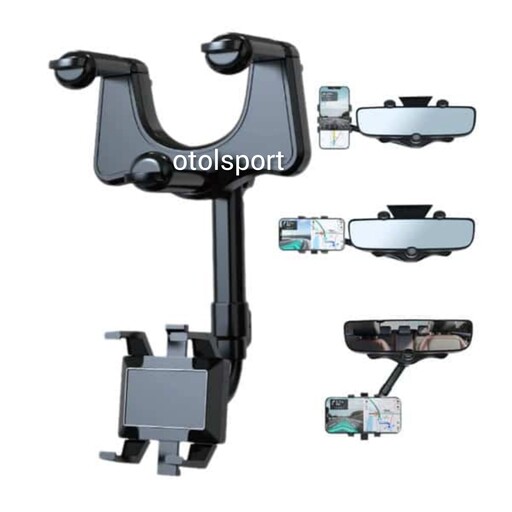 هولدر  پایه نگهدارنده گوشی موبایل  (قابل نصب روی آینه خودرو)