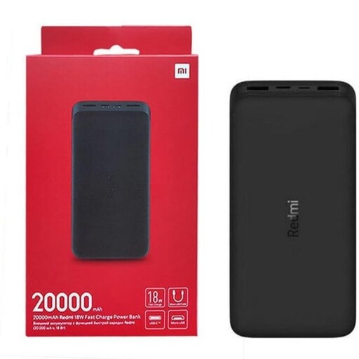 پاور بانک شیائومی (Xiaomi) مدل Redmi با ظرفیت 20000mAh