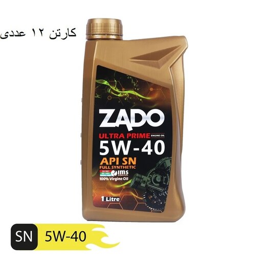 روغن موتور خودرو زادو مدل SAE 5W40-SN حجم 1 لیتر ZADO نانو سرامیک