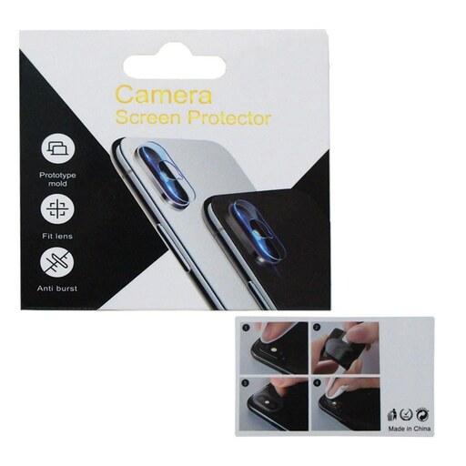 محافظ لنز دوربین مناسب گوشی های 7g و 8g