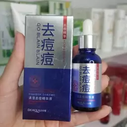 سرم ضد جوش اورژانسی bioaqua