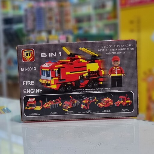 لگو بی تی مدل ماشین کامیون آتش نشانی بازی فکری و ساختنی کودک