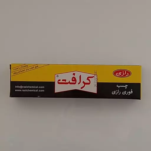 چسب مایع کرافت رازی 100 میل