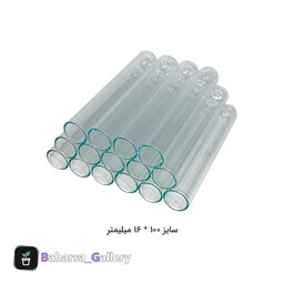 شیشه گل سایز 10 -  ارتفاع 100 میلیمتر x قطر 16 میلیمتر (بسته 15 عددی)