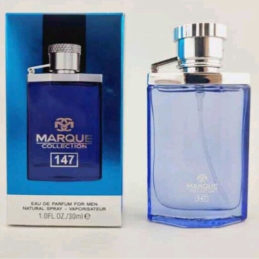 عطر ادکلن 25 میل دانهیل آبی دیزایر بلو Dunhill Desire Blue جیبی مینیاتوری Marque مارکوی ارسال رایگان