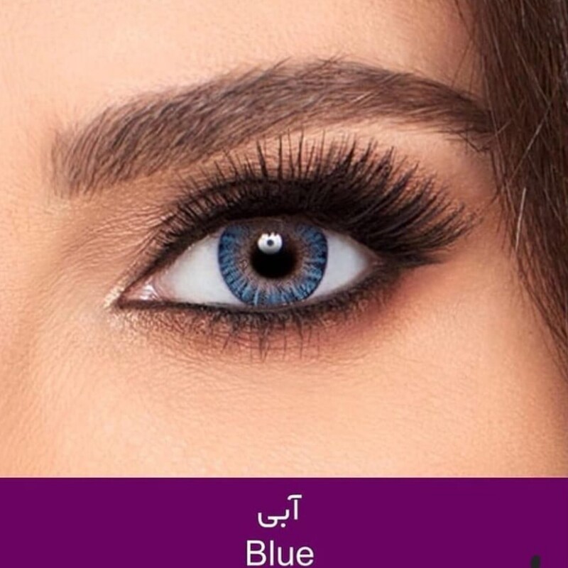 لنز چشم آبی سالانه برند فرشلوک
