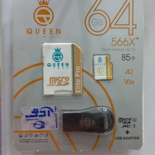 کارت حافظه microSDXC کویین تک Queen tech مدلElite pro 566X ظرفیت 32 گیگابایت به همراه آداپتور SD و کارت خوان