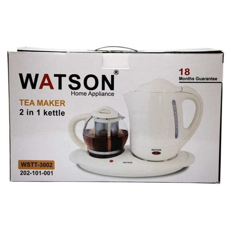 چای ساز واتسون کد 3002
