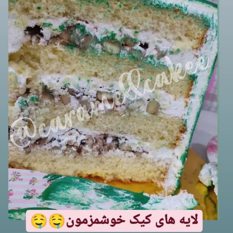 کیک یلدا خامه ای سفارشی چاپ خوراکی فیلینگ موز و گردو وزن ( یک کیلو )