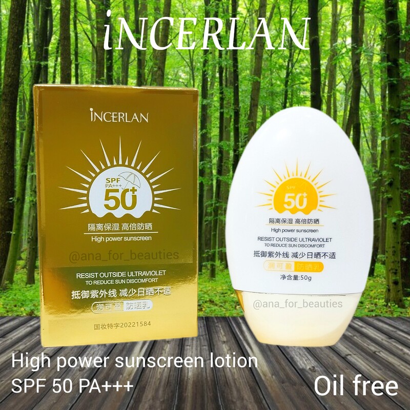 ضد آفتاب فلوئید بی رنگ اینسرلان با SPF50 اورجینال