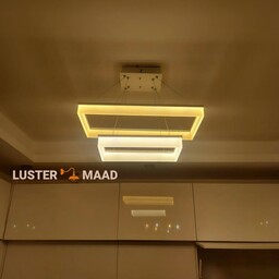 لوستر مدرن ماد دو طبقه مستطیل تک حالته آفتابی یا مهتابی سایز 80 در 40  60 در 30